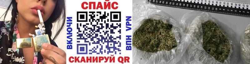 цены наркотик  МЕГА вход  Бутират BDO 33%  Зима 