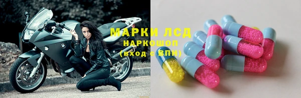 таблы Арсеньев