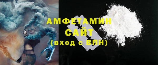 экстази Баксан