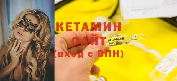 кокаин перу Снежногорск