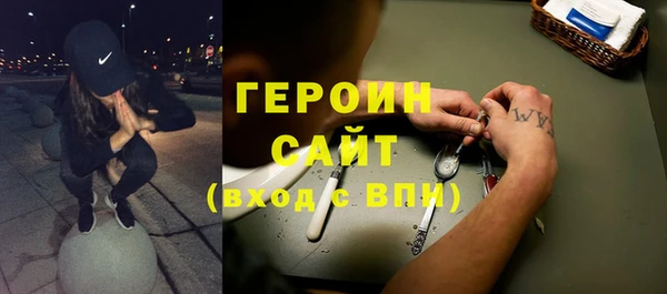 Альфа ПВП Снежинск