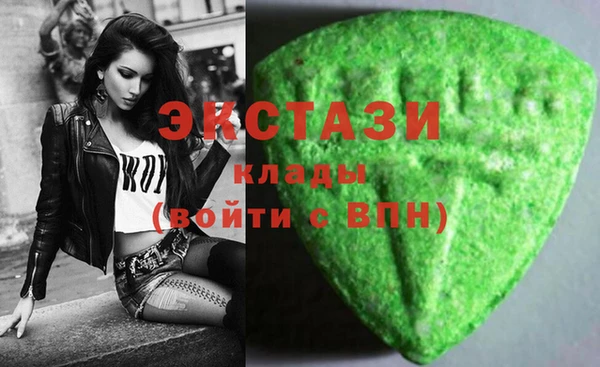 прущие крисы Аркадак