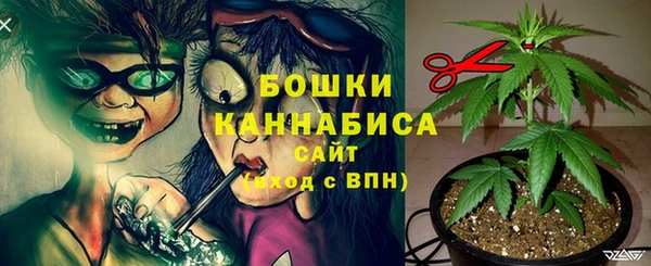 кокаин перу Снежногорск