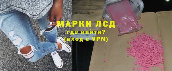 прущие крисы Аркадак