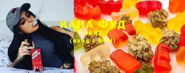 прущие крисы Аркадак