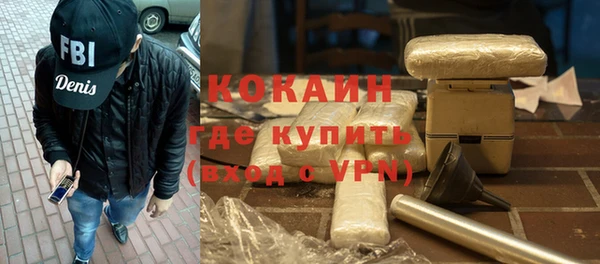 прущие крисы Аркадак