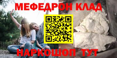 марки lsd Лесосибирск