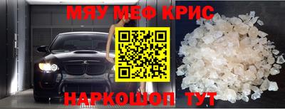 амф Кулебаки