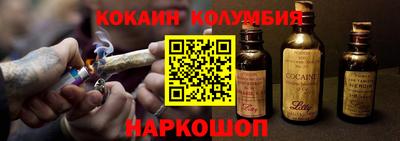 мдпв Кунгур