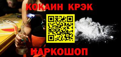 марки lsd Ликино-Дулёво
