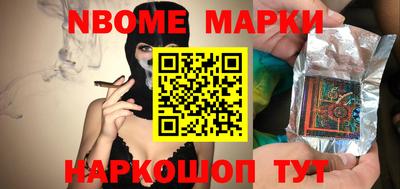 мяу мяу мука Ливны
