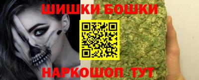 марки lsd Лесосибирск