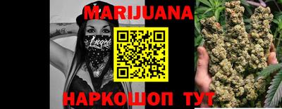 марки lsd Ликино-Дулёво