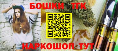 марки lsd Ликино-Дулёво