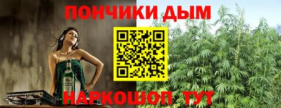 марки lsd Лесосибирск