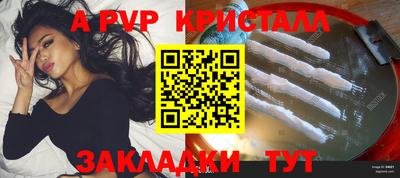 марки lsd Ликино-Дулёво