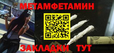 МДПВ Кумертау