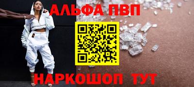 марки lsd Лесосибирск