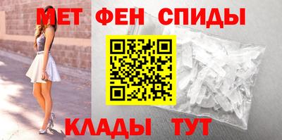 МДПВ Кумертау