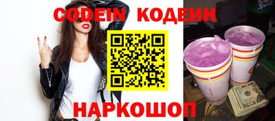марки lsd Лесосибирск