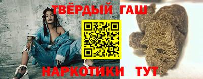 марки lsd Лесосибирск