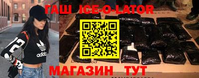 марки lsd Ликино-Дулёво