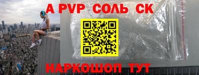 марки lsd Ликино-Дулёво